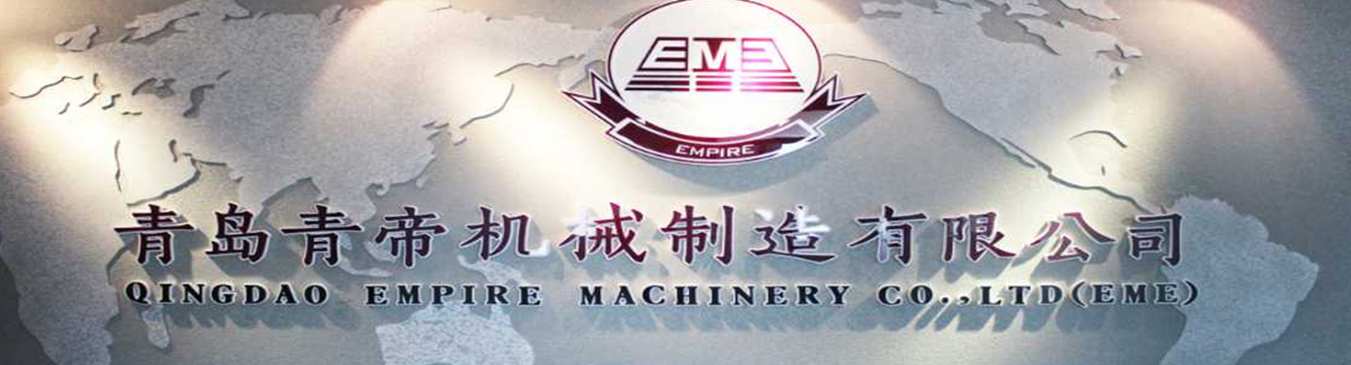 Company
